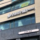 봉천온누리약국 이미지