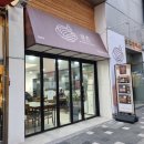 세븐일레븐 수원영통점 이미지