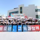 미래인재에듀
