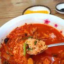 하나반점 이미지