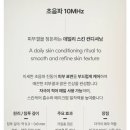 한스스킨케어 - 파주시 가람로21번길 61-15 | 한스스킨케어
