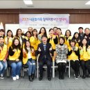 인천광역시 부평구 십정1동행정복지센터 이미지