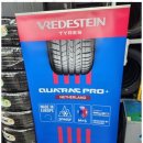 모든타이어 이미지