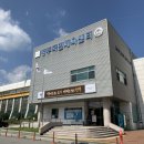 경주국민체육센터 헬스장 이미지