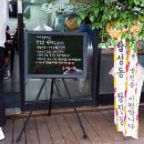 소답동211 이미지