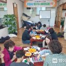 성인문해교육 2단계 이미지