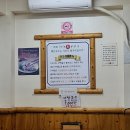 이미경회국수 이미지