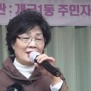 개금1동-13 이미지