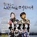 통일세탁소 이미지