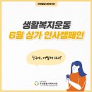 우면종합상가 이미지