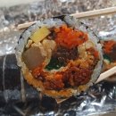 늘솜김밥 - 양산시 평산중앙로 74 | 늘솜김밥
