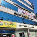 예뻐질개 이미지