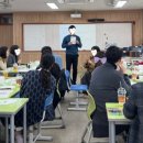 대전옥계초교 이미지