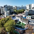 미래로 행정사무소 이미지