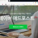 불로방