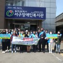 양동 행정복지센터 이미지