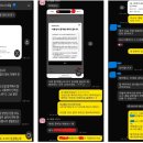 나래산업 | SK나래에너지 채용 [ SK나래에어지 자소서 항목, 자소서 작성법, 자소서 작성 꿀팁 ]