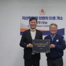 ㈜부산조선해양 이미지