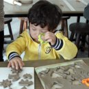 에코맘어린이집 이미지