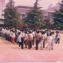 [추억] 찬란했던 순간, 쓸쓸했던 기억(1984년 Grip교류전) 이미지