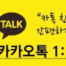 원광카써비스