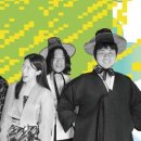 소리꾼 오단해 풍류 이미지