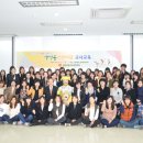 서정어린이집 이미지