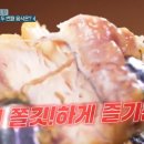 아구대박