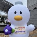 시 창작 공작소 | [김해]2026 김해독서대전 다녀온 후기