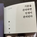자야마인드 네이버블로그