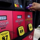 기름나라주유소 이미지