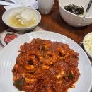 무교동낙지구의점 이미지