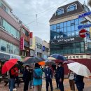 진남 농장 이미지