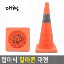 649 쇼핑하우