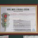 신길 온동물병원 이미지