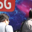 인하텔레콤 이미지