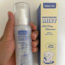 베베시오 이미지