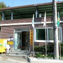 장포경로당 이미지