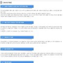 태성상사 이미지