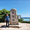 보불로(동) Daum카페