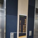 옥산목욕탕 이미지