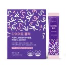 맘식품 | 다이소 건강기능식품 추천! 오브맘 다이어트 홀릭 직접 먹어본 후기
