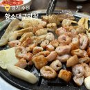 수원-0333 이미지