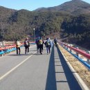 옥종불소유황천 이미지