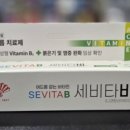 복음사랑약국 이미지