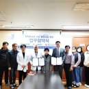 (주)제네버 Daum카페