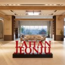 아이피호텔휘트니스 이미지