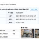 수원-이의-이의-07 이미지