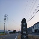 다숲민박 이미지