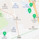 고무래로 94 (1) 이미지